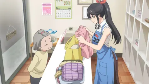 Wash It All Away still 12