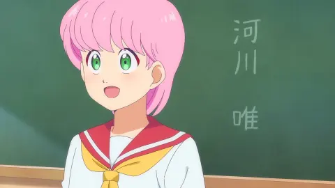 High School! Kimengumi (2026) still 3