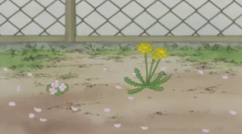 Koi Kaze still 2