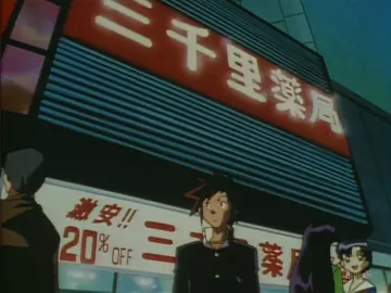 Iketeru Futari still 12