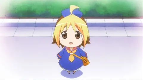 Hanamaru Kindergarten still 2