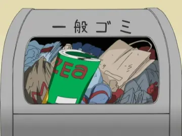 Kujibiki Unbalance still 6