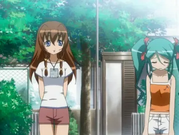 Utakata still 5