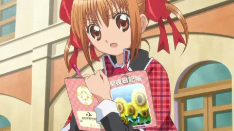 Shugo Chara! Party! still 12