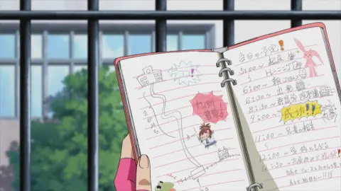 Ikkitousen: Xtreme Xecutor still 2