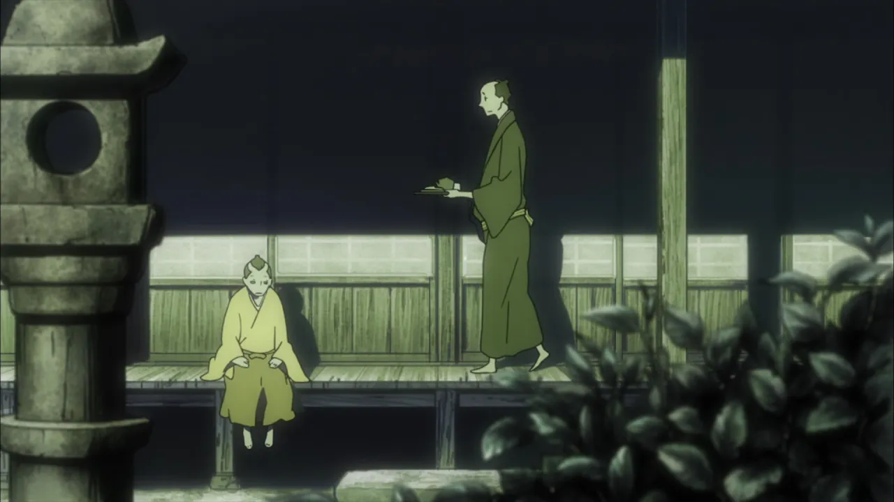 House of Five Leaves