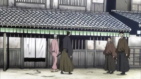 House of Five Leaves still 12