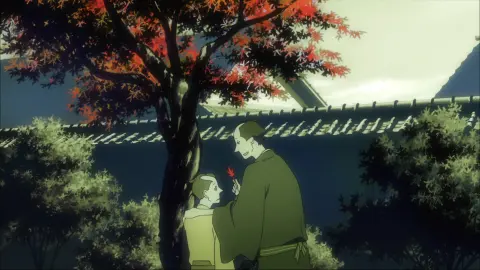 House of Five Leaves still 4