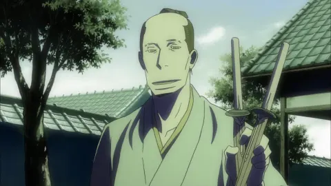 House of Five Leaves still 5
