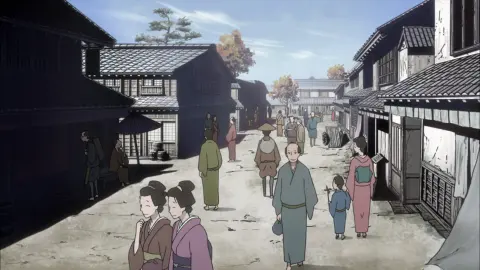 House of Five Leaves still 6