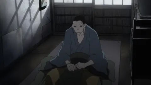 House of Five Leaves still 7