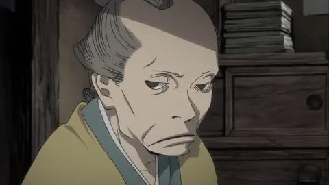 House of Five Leaves still 8