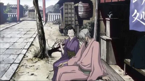 House of Five Leaves still 9