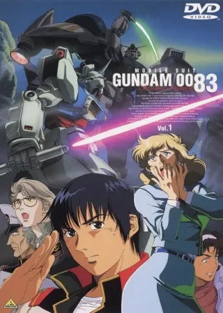 Mobile Suit Gundam 0083: Stardust Memory