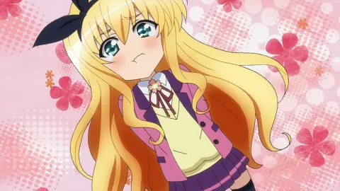 MM! still 12