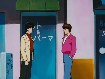 Kyou kara Ore wa!! still 4
