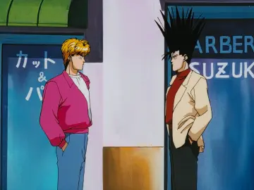 Kyou kara Ore wa!! still 8