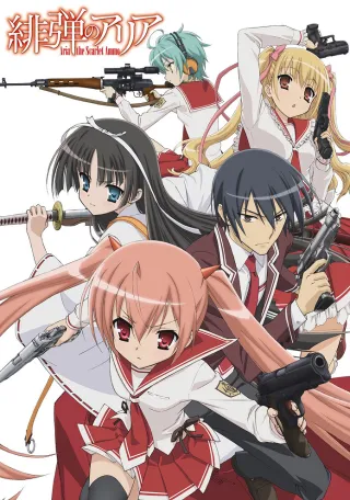 Aria the Scarlet Ammo
