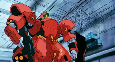 Mobile Suit Gundam: Char's Counterattack still 3