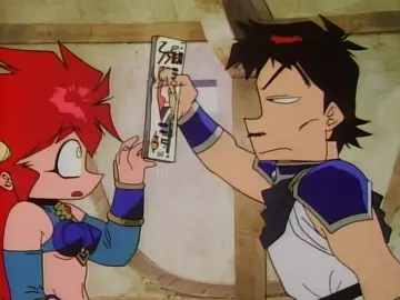 Dragon Half still 6