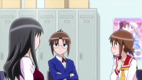 Koe de Oshigoto! still 11