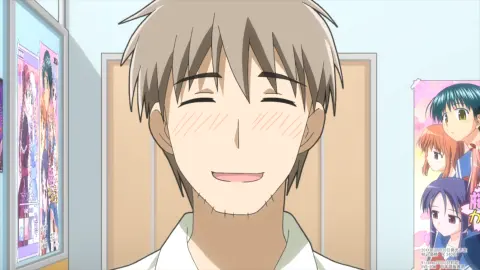 Koe de Oshigoto! still 12