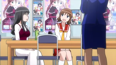 Koe de Oshigoto! still 2