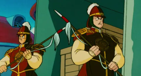 Dragon Ball: Mystical Adventure still 11