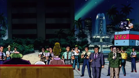 Dragon Ball Z: Bojack Unbound still 2