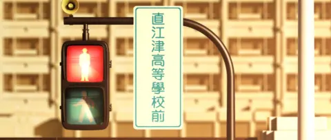 Kizumonogatari Part 1: Iron-Blooded still 10