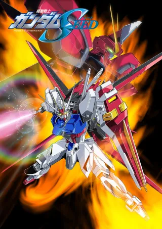 Mobile Suit Gundam SEED