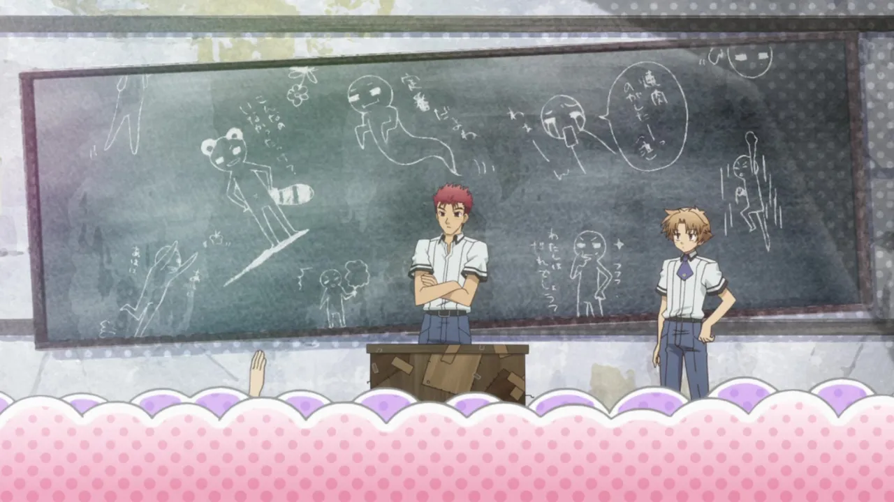 Baka & Test - Summon the Beasts OVA