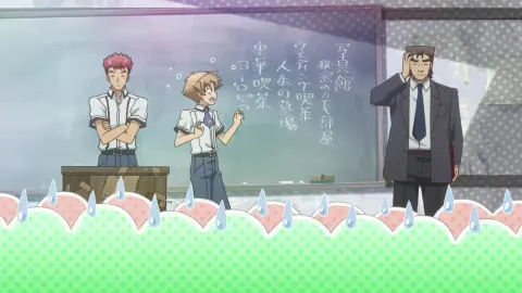 Baka & Test - Summon the Beasts OVA still 6