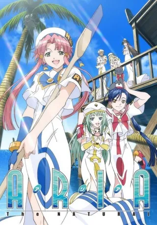 Aria the Natural