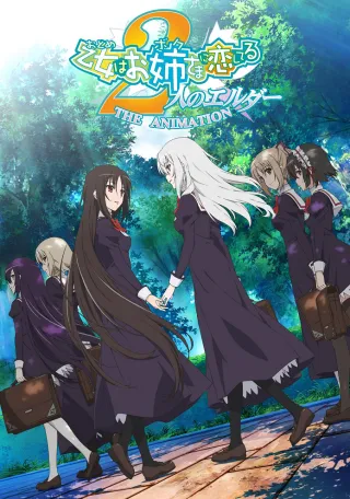 Otome wa Boku ni Koishiteru: Futari no Elder The Animation