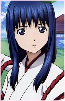 Ко