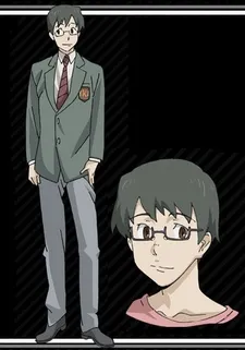 Rihito Rihi