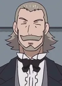 Гордон