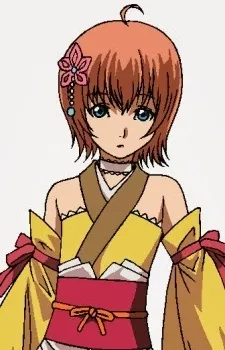 Chiharu