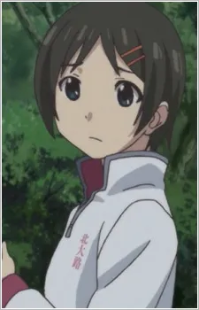 Kitaooji