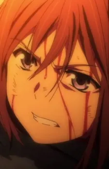 Akane