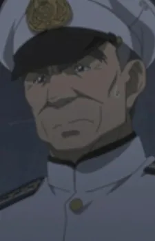 Captain Amagi