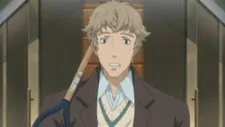 Toru Inui