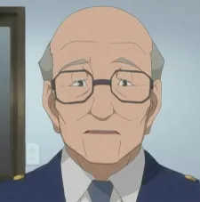 Kubo