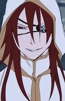 Urokai Agvain