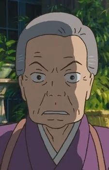 Nanny