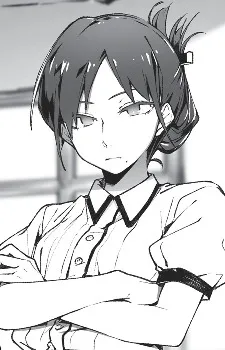 Rin Kido
