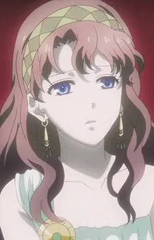 Cassandra
