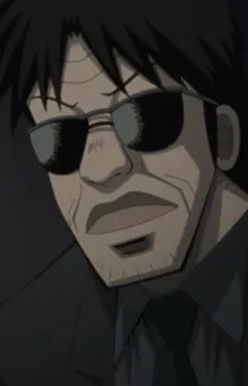 Kurosaki
