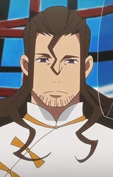 Chief Priest